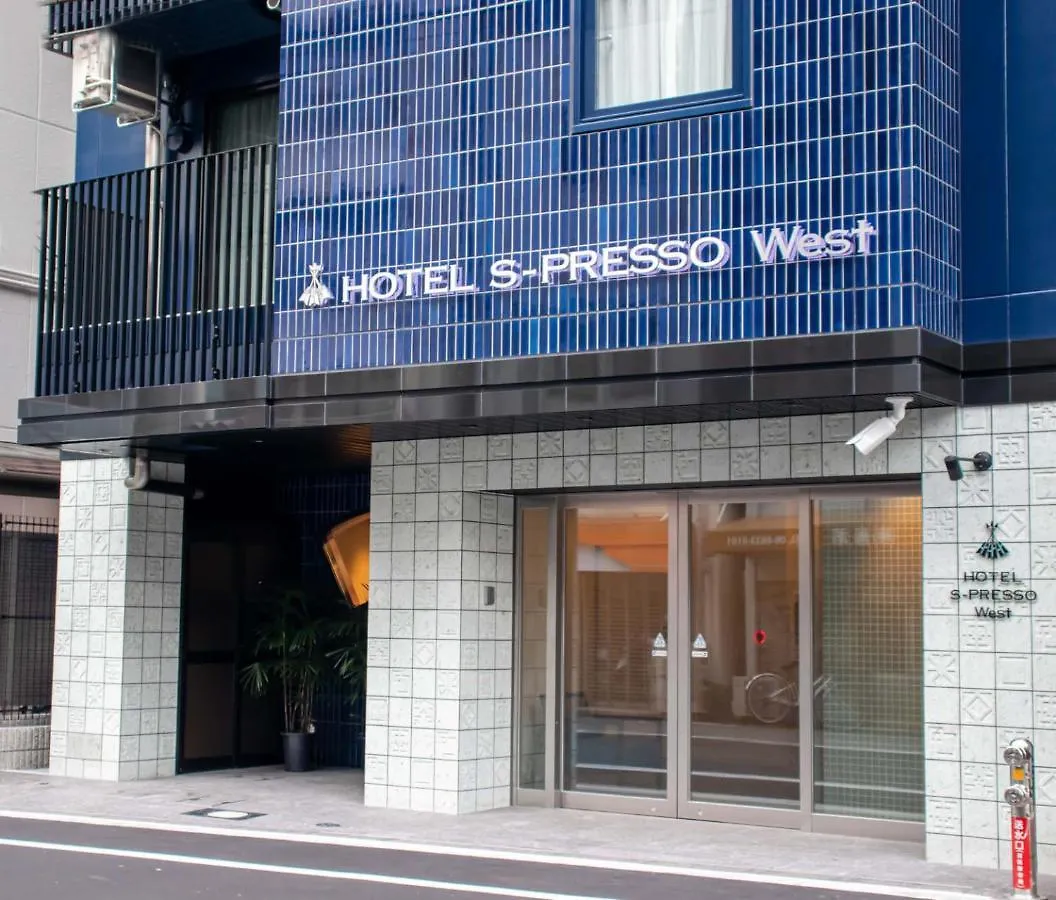 Hotel S-Presso West Ōsaka Appart hôtel