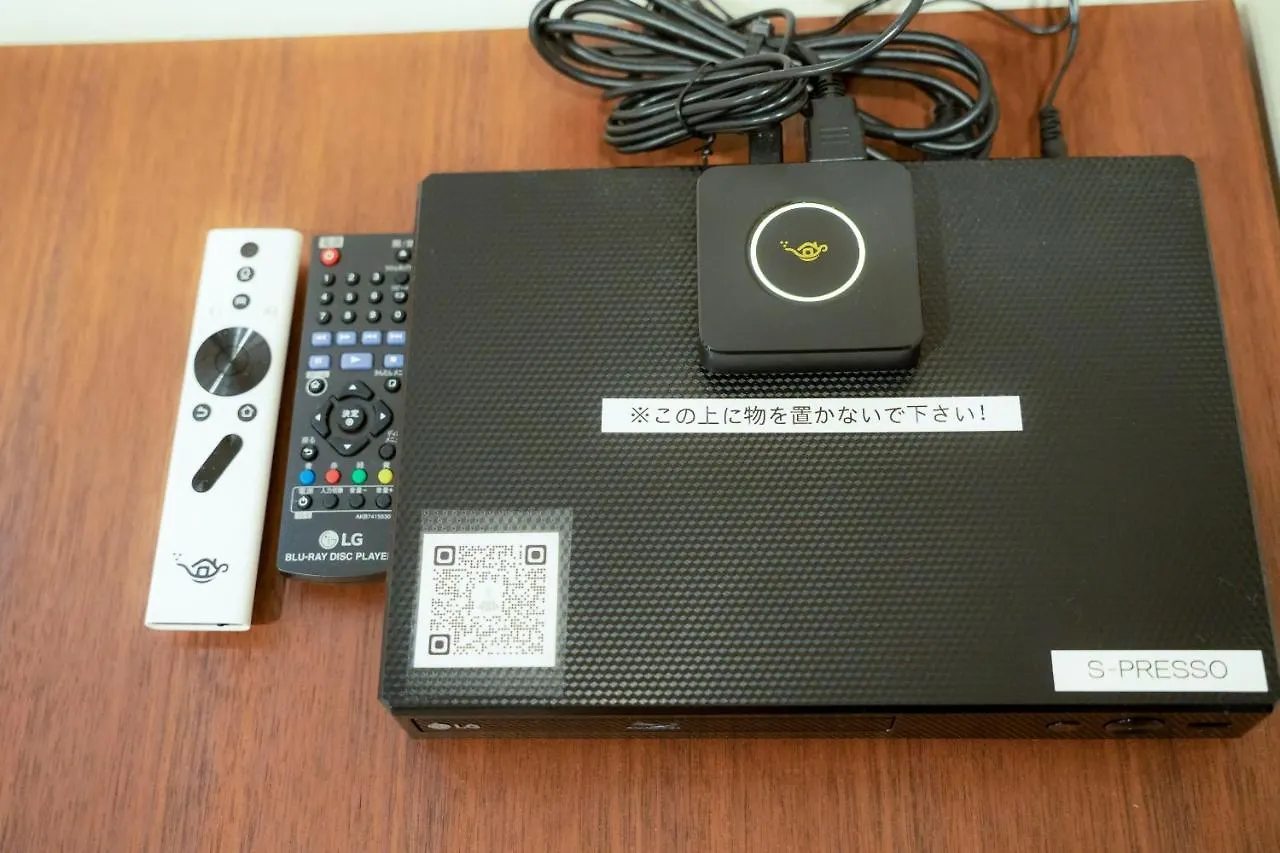 Appart hôtel Hotel S-Presso West Ōsaka